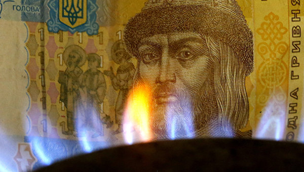 День утраченной независимости День утраченной независимости