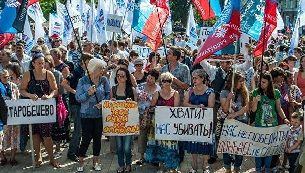 Ко Дню независимости разработали «10 заповедей украинца» Ко Дню независимости разработали «10 заповедей украинца»
