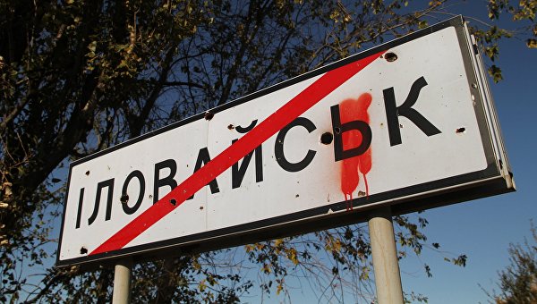 Владислав Дейнего: Минска бы не было, если бы Россия не остановила нас после Иловайска Владислав Дейнего: Минска бы не было, если бы Россия не остановила нас после Иловайска