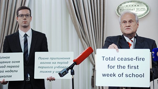 В Минске договорились прекратить огонь ради школьников В Минске договорились прекратить огонь ради школьников
