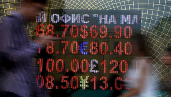 Эксперт: Цены на нефть будут постепенно расти - к концу года до $70-75 Эксперт: Цены на нефть будут постепенно расти - к концу года до $70-75