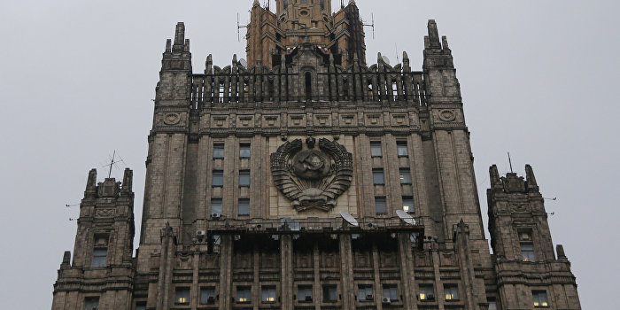 МИД РФ назвал абсурдным преследование российского дипломата по делу Савченко МИД РФ назвал абсурдным преследование российского дипломата по делу Савченко