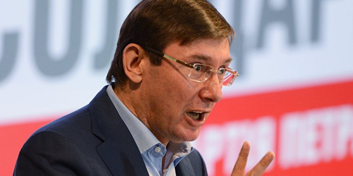 Луценко: Требуем отставки Яценюка сегодня же Луценко: Требуем отставки Яценюка сегодня же