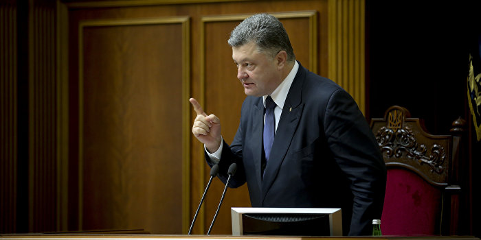Порошенко пообещал наказать Запорожье Порошенко пообещал наказать Запорожье