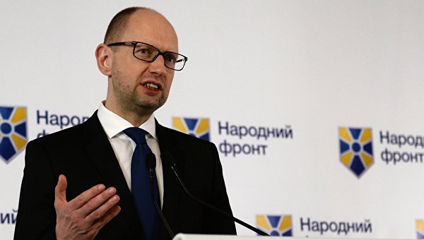 Партия Яценюка не идет на местные выборы Партия Яценюка не идет на местные выборы