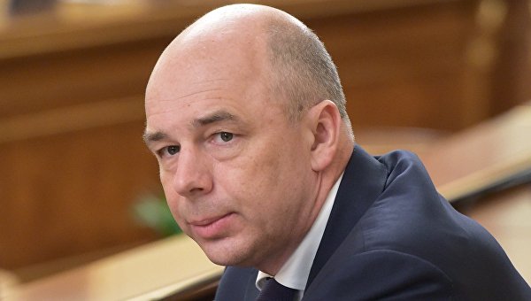 Яценюк: Украина не намерена погашать задолженность перед Россией Яценюк: Украина не намерена погашать задолженность перед Россией