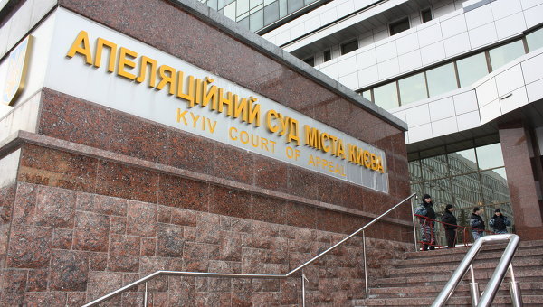 Председатель апелляционного суда Киева обвиняет Порошенко Председатель апелляционного суда Киева обвиняет Порошенко