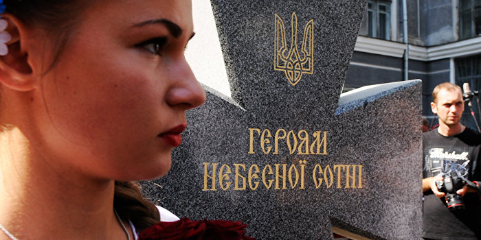 В Николаеве пройдет гей-парад в память о «небесной сотне» В Николаеве пройдет гей-парад в память о «небесной сотне»