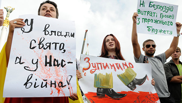 Эксперт: СБУ объявляет «Русскую осень», чтобы спасти Порошенко Эксперт: СБУ объявляет «Русскую осень», чтобы спасти Порошенко