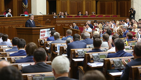 Децентрализация Украины под угрозой Децентрализация Украины под угрозой