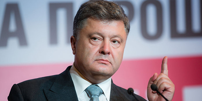 Порошенко представил новые гербы Крыма, Донецка и Луганска Порошенко представил новые гербы Крыма, Донецка и Луганска