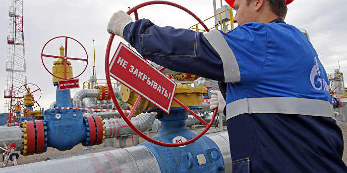 Демчишин: Украина будет требовать у России скидку на газ Демчишин: Украина будет требовать у России скидку на газ