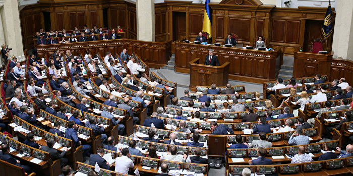 Верховная Рада Украины проголосовала за децентрализацию страны Верховная Рада Украины проголосовала за децентрализацию страны