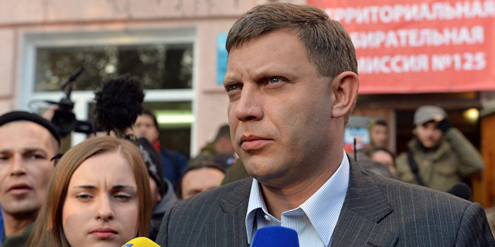 Лидер ДНР Захарченко прокомментировал принятые Верховной Радой поправки Лидер ДНР Захарченко прокомментировал принятые Верховной Радой поправки