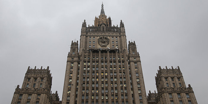МИД РФ: Украинский дипломат выслан в ответ на такие же действия Киева МИД РФ: Украинский дипломат выслан в ответ на такие же действия Киева