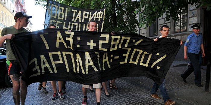 Украина просит купить ей российского газа Украина просит купить ей российского газа