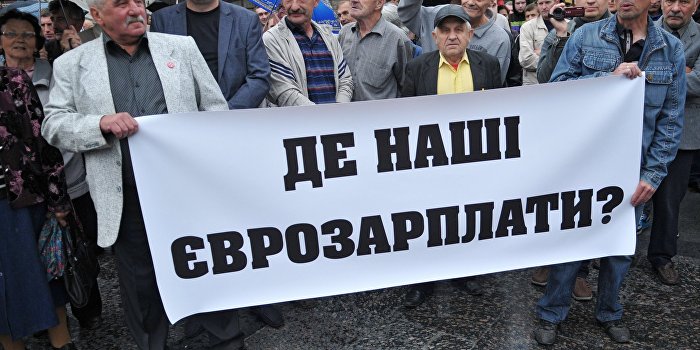Виктор Суслов: Правительство Украины не справляется с практической работой Виктор Суслов: Правительство Украины не справляется с практической работой