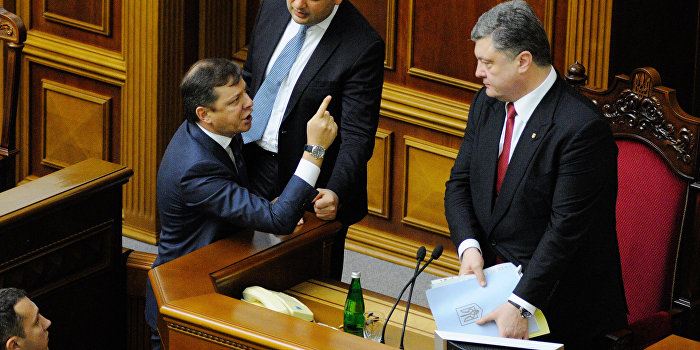 Ляшко вызвал Порошенко на теледуэль Ляшко вызвал Порошенко на теледуэль