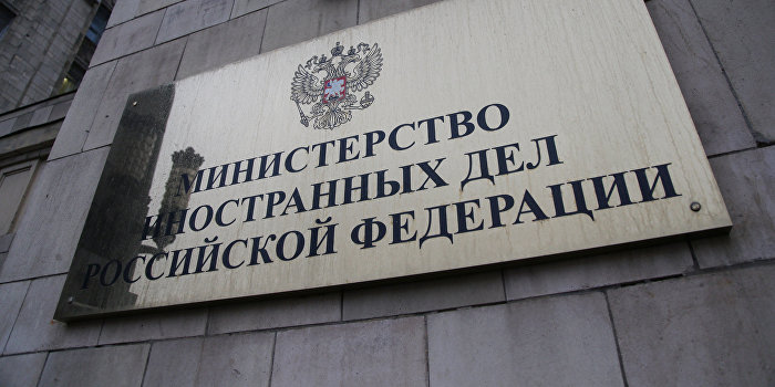 МИД России ожидает ужесточения антироссийских санкций МИД России ожидает ужесточения антироссийских санкций