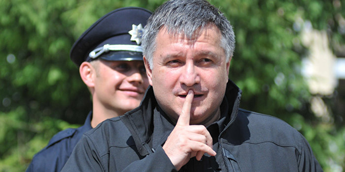 Аваков предоставит Бастрыкину «материалы об участии Яценюка в русско-японской войне» Аваков предоставит Бастрыкину «материалы об участии Яценюка в русско-японской войне»