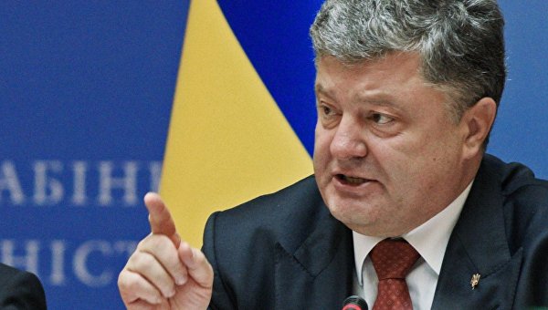 Порошенко подписал указ об обеспечении проведения выборов 25 октября Порошенко подписал указ об обеспечении проведения выборов 25 октября