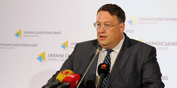 «Геращенко»: Мне нужно сейчас идти в кабинет, брать взятки «Геращенко»: Мне нужно сейчас идти в кабинет, брать взятки