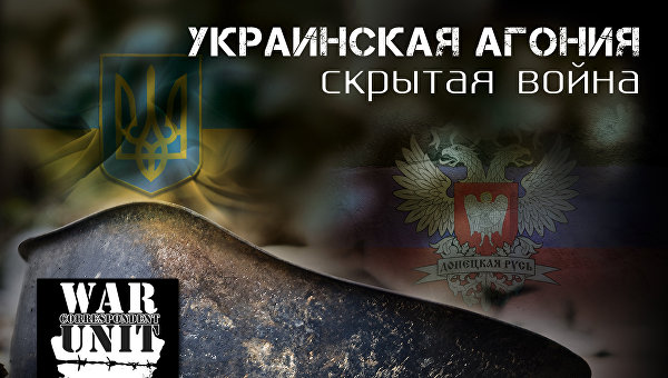 Кинофестиваль в Берлине: «Прорвать информационную блокаду!» Кинофестиваль в Берлине: «Прорвать информационную блокаду!»