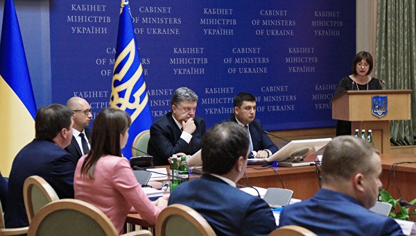 Погнавшуюся за Швейцарией Яресько сравнили с Насреддином и Бендером Погнавшуюся за Швейцарией Яресько сравнили с Насреддином и Бендером