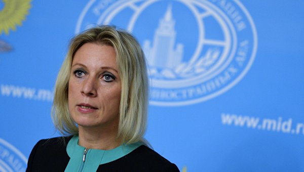 МИД РФ усомнился в компетентности следователей по делу о гибели MH17 МИД РФ усомнился в компетентности следователей по делу о гибели MH17