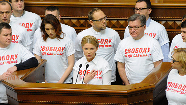 «Батькивщина» пригрозила выходом из парламентской коалиции «Батькивщина» пригрозила выходом из парламентской коалиции