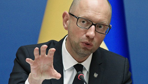 Как Украину предали Как Украину предали