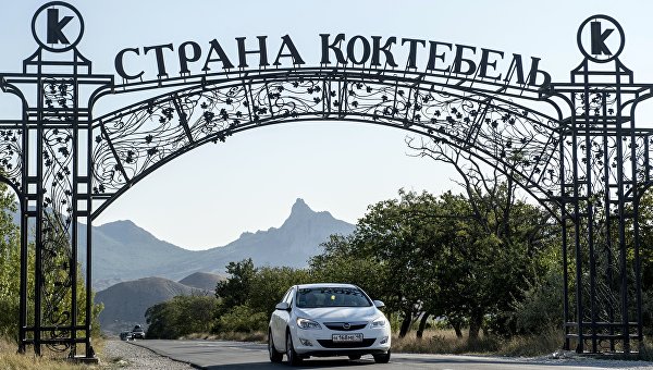 Рекордные итоги курортного сезона-2015 в Крыму Рекордные итоги курортного сезона-2015 в Крыму