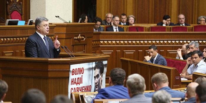 Порошенко диагностировал порчу у депутатов Рады Порошенко диагностировал порчу у депутатов Рады