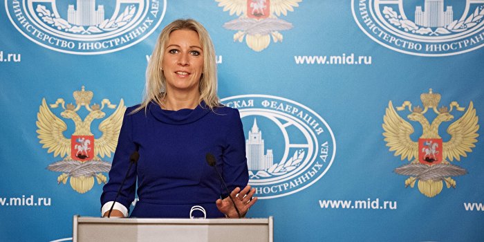 Захарова просит Нуланд «не прикармливать тараканов» Захарова просит Нуланд «не прикармливать тараканов»