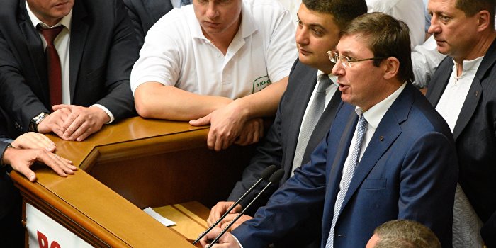 Луценко назвал главного врага БПП на местных выборах Луценко назвал главного врага БПП на местных выборах