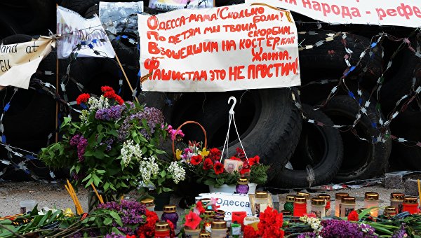 «Одесситы-антифашисты, объединяйтесь!» В Донецке собрались одесские «сепаратисты» «Одесситы-антифашисты, объединяйтесь!» В Донецке собрались одесские «сепаратисты»