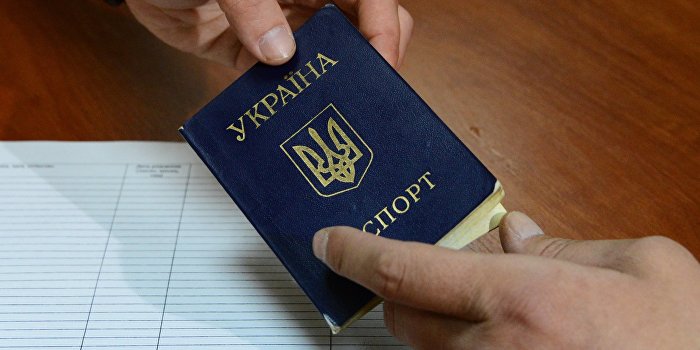 Советы переселенцу: Как восстановить утраченные документы? Советы переселенцу: Как восстановить утраченные документы?