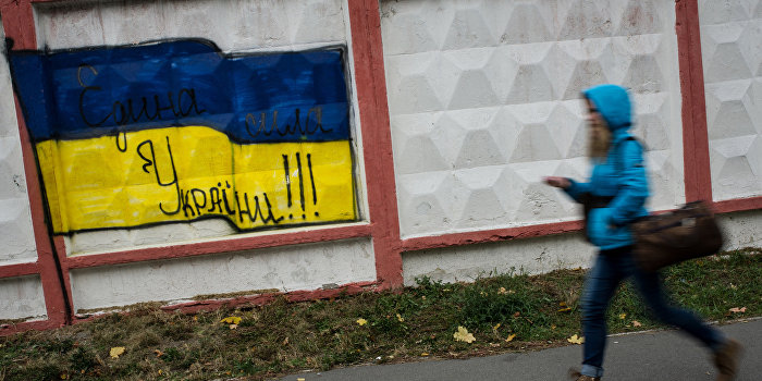 Украина достается Достоевскому Украина достается Достоевскому