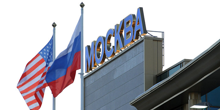 LAT: Москва победила Вашингтон LAT: Москва победила Вашингтон