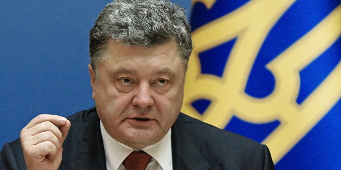 Порошенко: Украина готова обсуждать предложения по выборам в Донбассе Порошенко: Украина готова обсуждать предложения по выборам в Донбассе