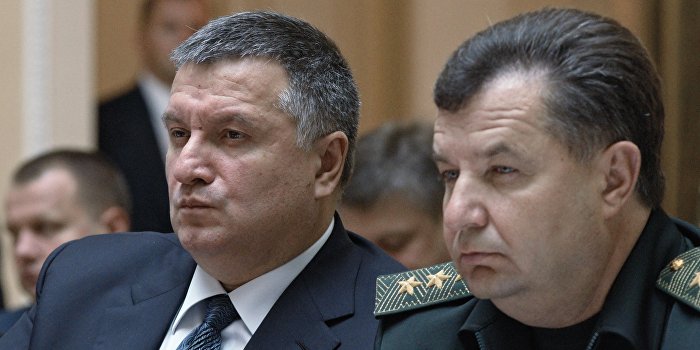 Аваков обвиняет партию «Свобода» в работе на Кремль Аваков обвиняет партию «Свобода» в работе на Кремль