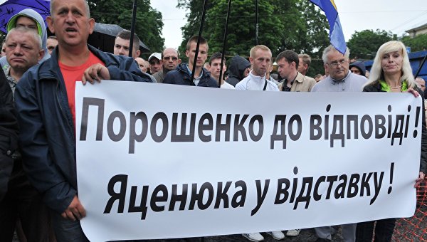 Помайданили и бросили… Помайданили и бросили…