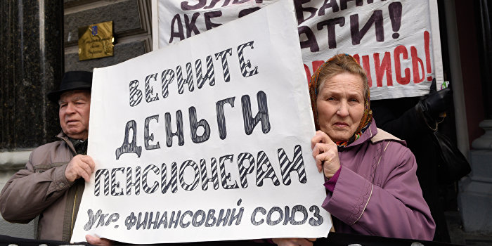 Достижение Яценюка: нищих в Украине стало в 11 раз больше Достижение Яценюка: нищих в Украине стало в 11 раз больше