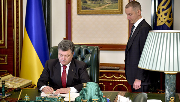 Указ о введении Украиной антироссийских санкций вступил в силу Указ о введении Украиной антироссийских санкций вступил в силу