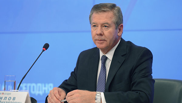 МИД РФ сделал заявление по поводу создания трибунала по Boeing МИД РФ сделал заявление по поводу создания трибунала по Boeing