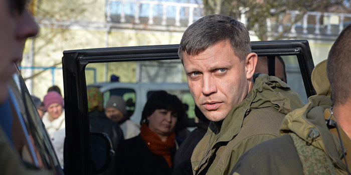 ДНР выйдет из Минских соглашений при попытке Украины вступить в НАТО ДНР выйдет из Минских соглашений при попытке Украины вступить в НАТО