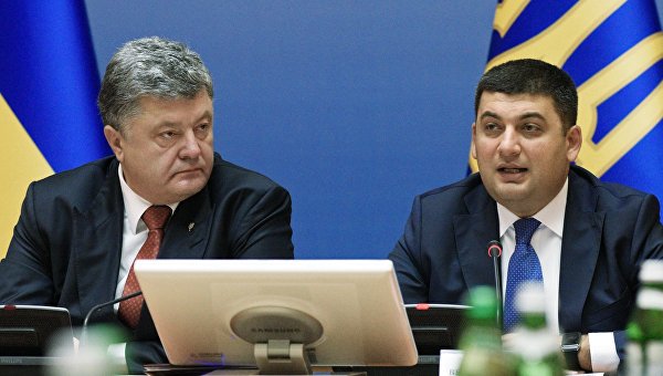 Порошенко отреагировал на петицию с требованием свободного владения оружием Порошенко отреагировал на петицию с требованием свободного владения оружием