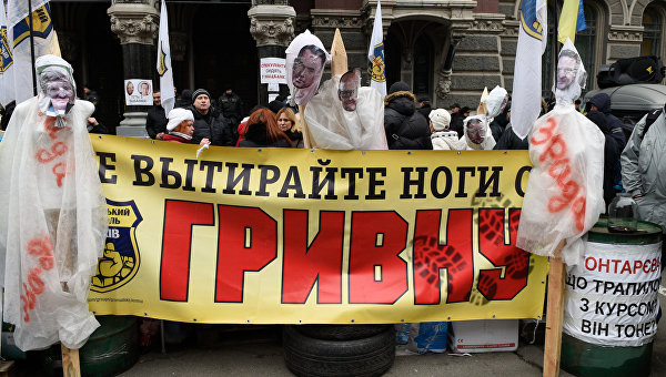 Операция «Ликвидация»: кому выгодно уничтожение украинских банков Операция «Ликвидация»: кому выгодно уничтожение украинских банков