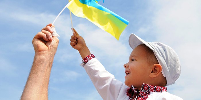 Легенды и мифы древней Украины Легенды и мифы древней Украины