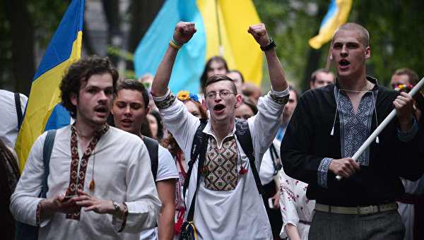 Легенды и мифы древней Украины Легенды и мифы древней Украины